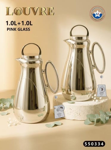 طقم ترامس قهوة وشاي فخمة سعة 1 لتر زجاج وردي