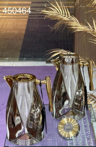 طقم ترامس شاي وقهوة فاخر ماركة لالوزا - تصميم عصري...