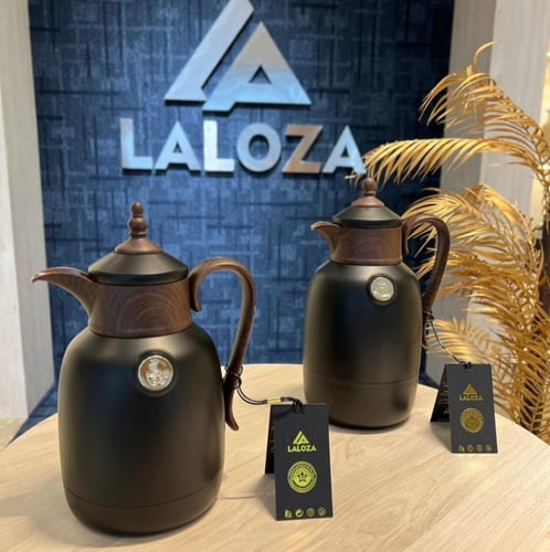 طقم ترامس لالوزا