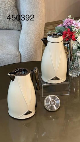 طقم ترامس ضيافة ملكي للقهوة والشاي - أناقة تبيّض ا...