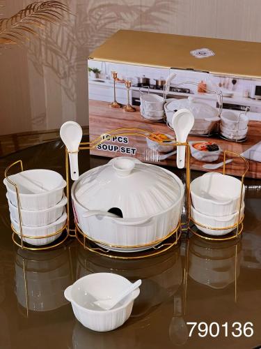 طقم شوربة سيراميك فاخر مع حامل معدني