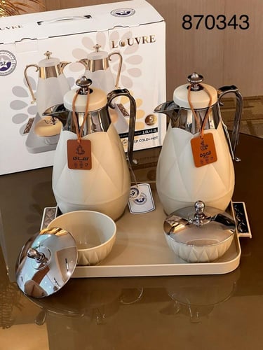 طقم ترامس قهوة وشاي فخمة ضيافة ملكي