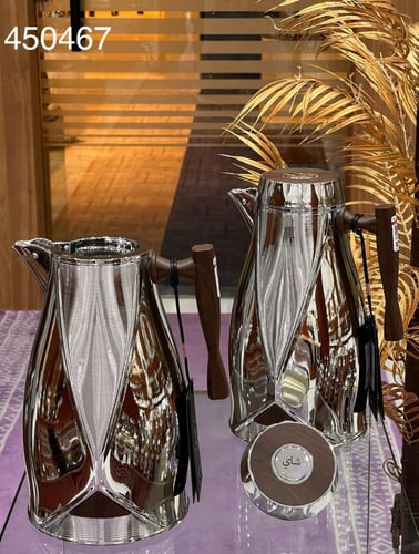 طقم ترامس شاي وقهوة فاخر ماركة لالوزا - تصميم عصري...