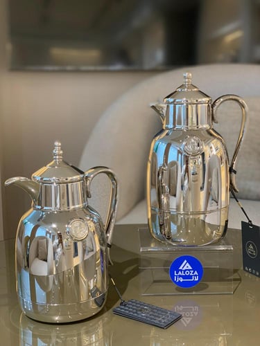 طقم ترامس لالوزا