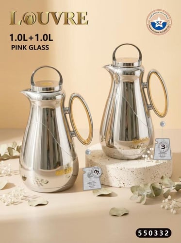 طقم ترامس قهوة وشاي فخمة سعة 1 لتر زجاج وردي