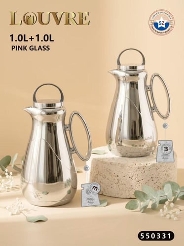 طقم ترامس قهوة وشاي فخمة سعة 1 لتر زجاج وردي