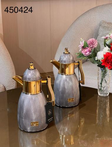 طقم ترامس شاي وقهوة فاخر بنقشة نسيجية