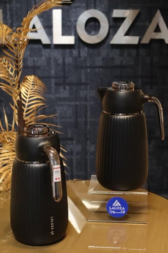 طقم ترامس لالوزا