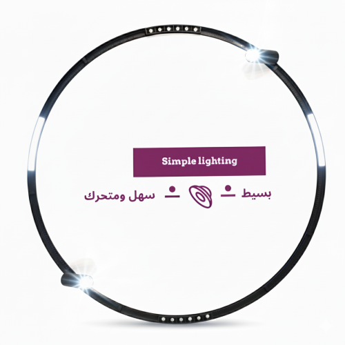 طقم بكج ماجنتك سمارت دائري