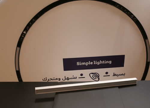 بنل مجنتك سمارت 3 الوان 24 واط CRI90(3Y)