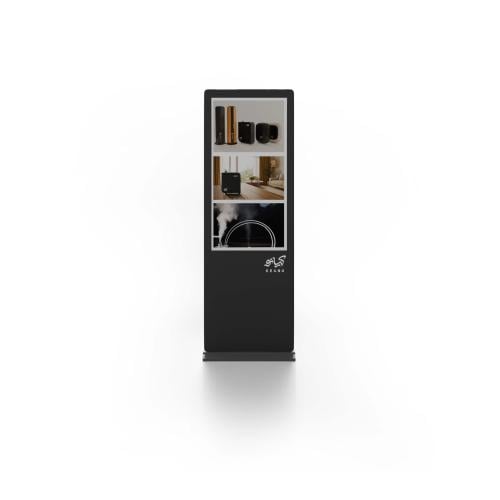 Scent screen