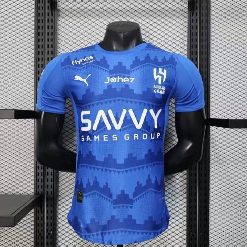 تيشيرت-الهلال 25-26