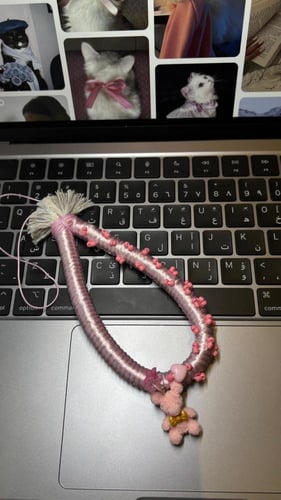 Phone chain - تعليقة جوال