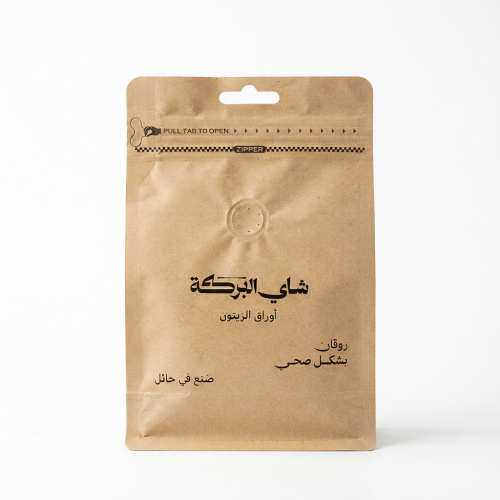 شاي البركة