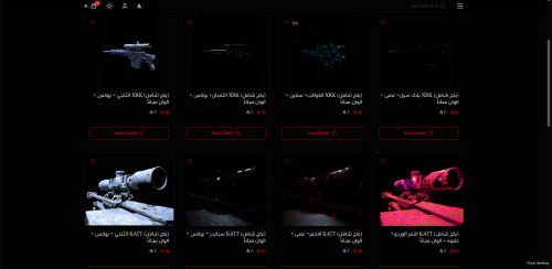 3 كلاسات Best Store من اختيارك