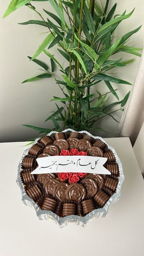 شوكلت بلجيكي 48 حبه