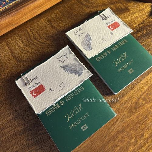 2 تاق سفر لك جناح ولي جناح