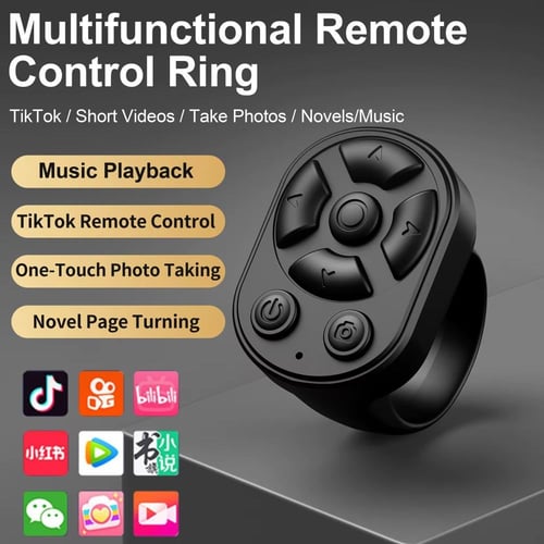 خاتم تحكم بالجوال عن بعد