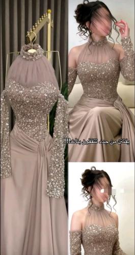 Roida dress