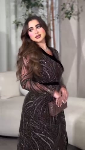 فستان) الكادي)