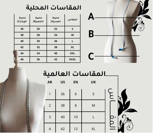 فستان كحلي جديد