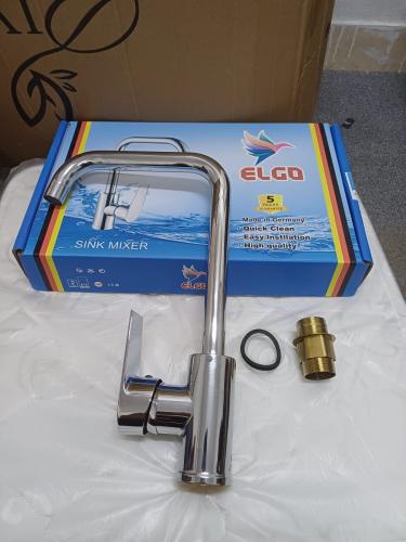 خلاط مجلا تحليه ابيض