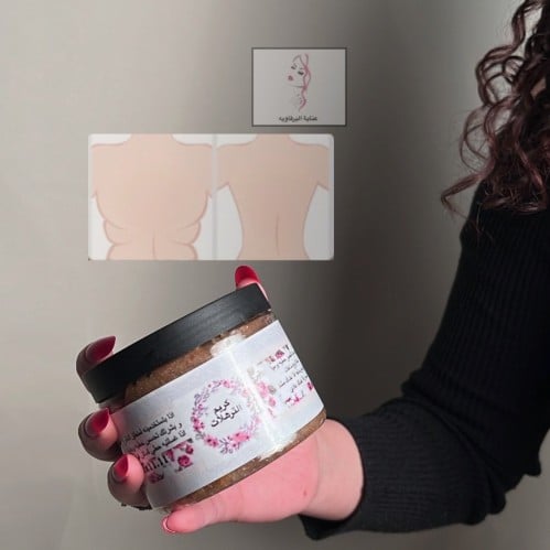 كريم شد الترهلات