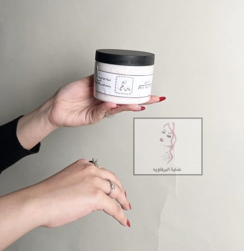 كريم بياض الثلج