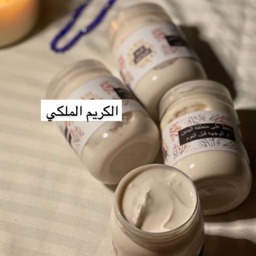 كريم الملكي