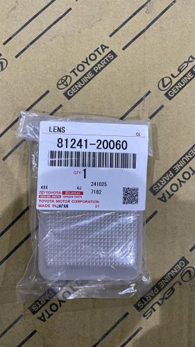 غطاء لمبه سقف جيب ربع