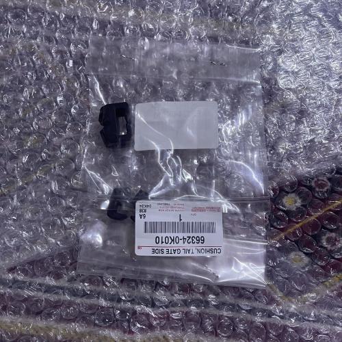 جلده باب الحوض هايلكس 2006-2015 البيع بالحبه