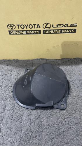 غطاء كشاف داخلي جيب ربع يسار منزل من اصفار