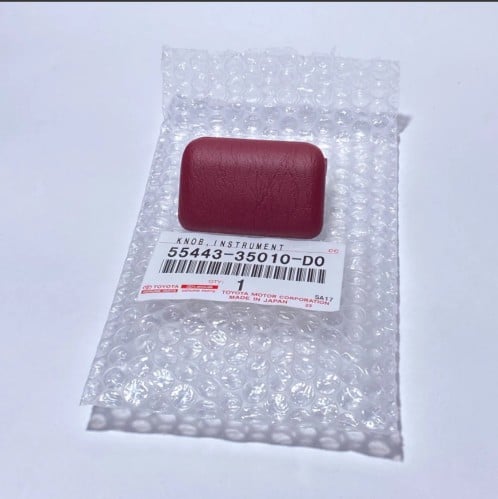 قفل الدرج العلوي الون عنابي هايلكس من 98-2005