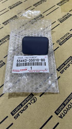 قفل الدرج العلوي اللون رصاصي هايلكس 1998-2005