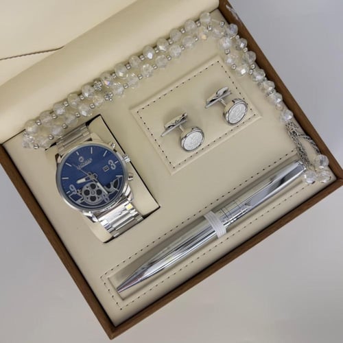 سلعه طقم منوع