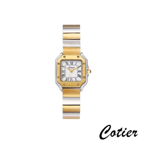 ساعه كوتير فاخرة