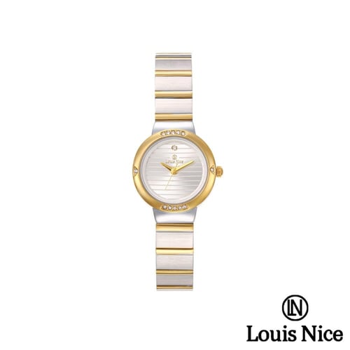 ساهة لويس ضد الماء