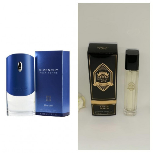 عطر سنشوال بلو57