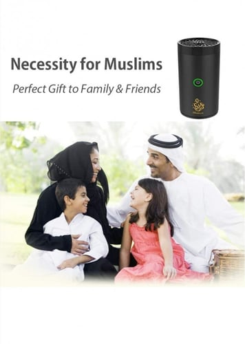 مبخرة كهربائية قابلة للشحن بتصميم صغير للسيارة، ول...