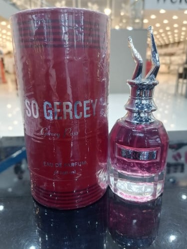عطر سو جيرسي 100مل