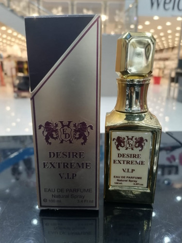عطرديسير اكستريم 100مل