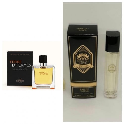 عطر سنشوال هرمس303
