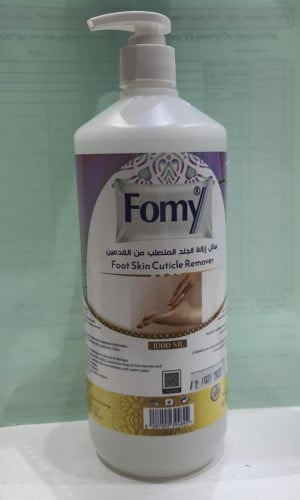 سائل ازلة الجلد من القدمين 500مل