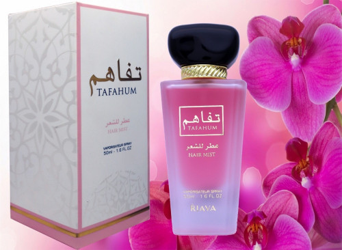 معطر شعر تفاهم 50مل