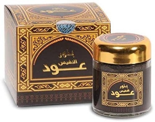 بخور النفيس 50جرام