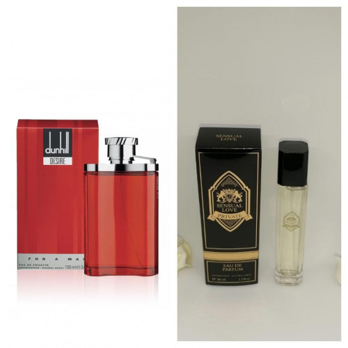 عطر سنشوال 11