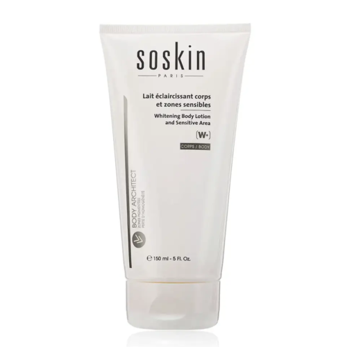 سوسكين لوشن تفتيح الجسم والمناطق الحساسة 150 مل