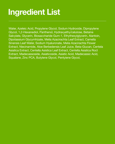 انوا سيروم حمض الازيليك ١٠٪ مع حمض الهيالورينك 30m...