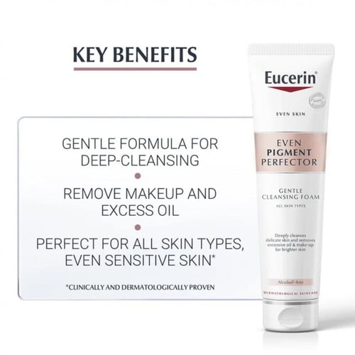 يوسيرين بيغمنت بيرفيكتور رغوة تنظيف البشرة لمكافحة...