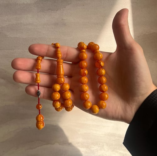 مسباح فاتوران اصفر